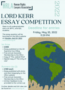 lord-kerr-essay-competition